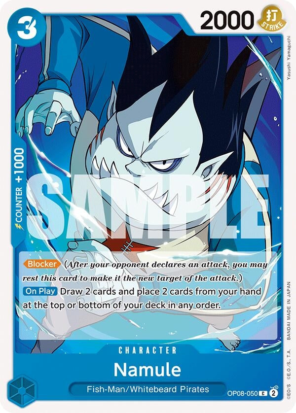 Namule (OP08-050) (OP08)