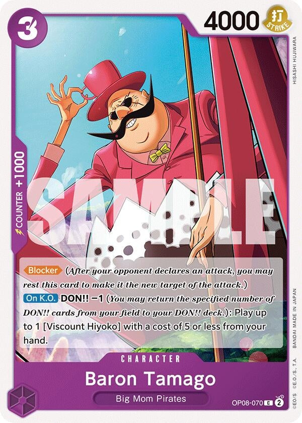 Baron Tamago (OP08-070) (OP08)