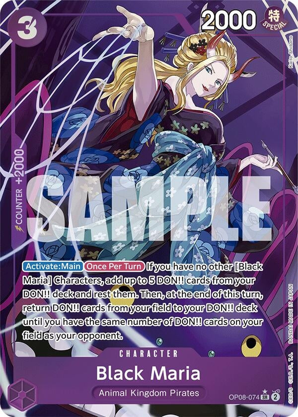 Black Maria (Parallel) (OP08-074) (OP08)