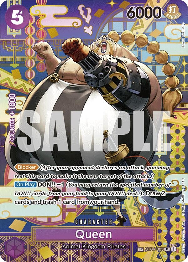 Queen (SP) (ST04-005) (OP08)
