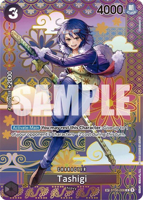 Tashigi (SP) (ST06-006) (OP08)