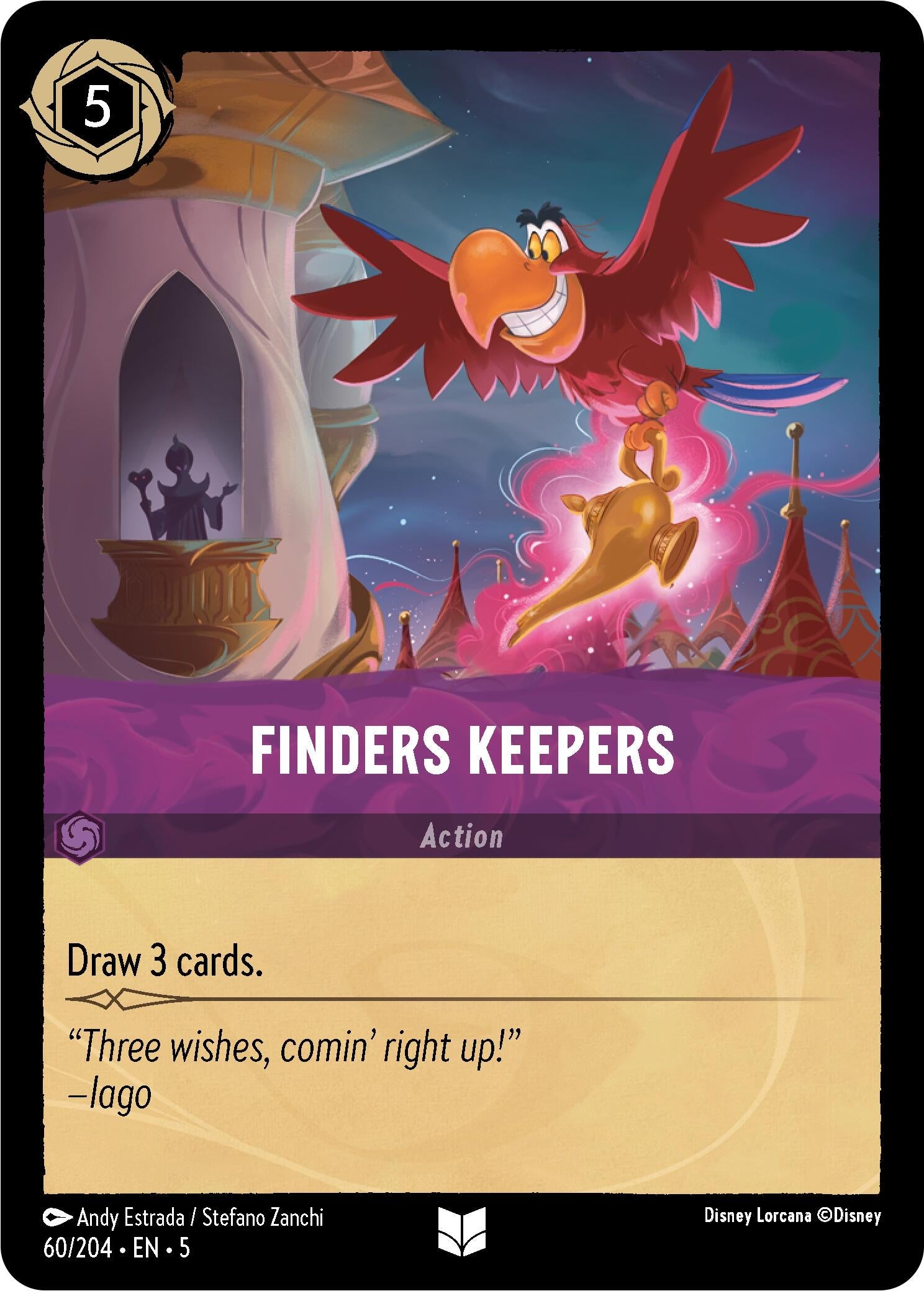 Finders Keepers (60/204) (5)
