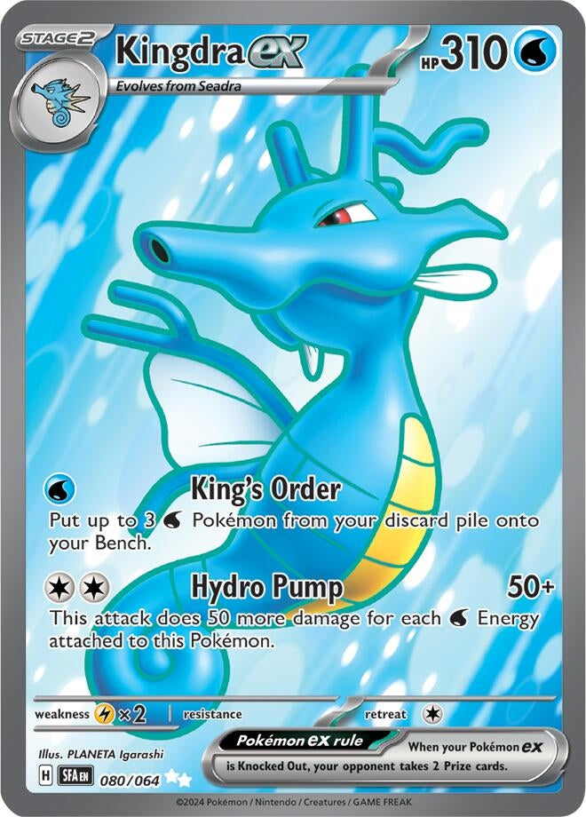 Kingdra ex (080/064) (SFA)