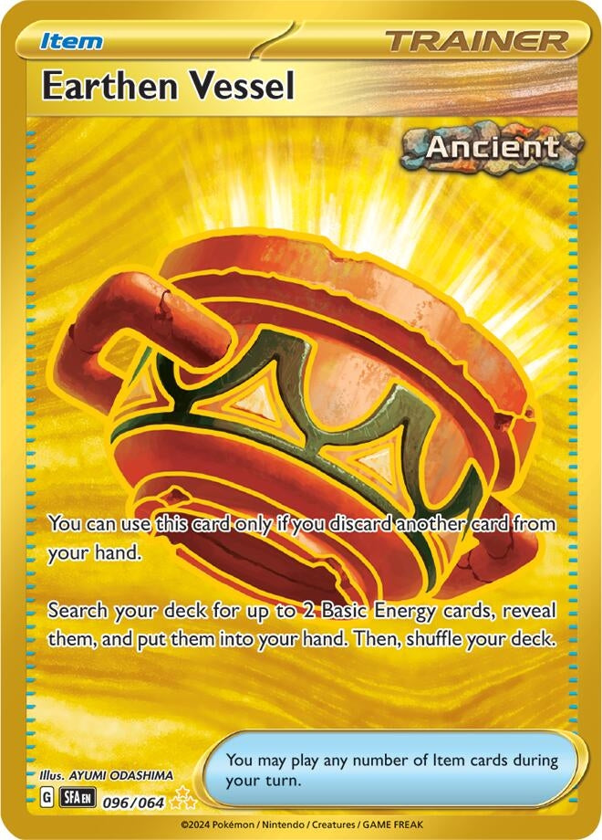 Earthen Vessel (096/064) (SFA)