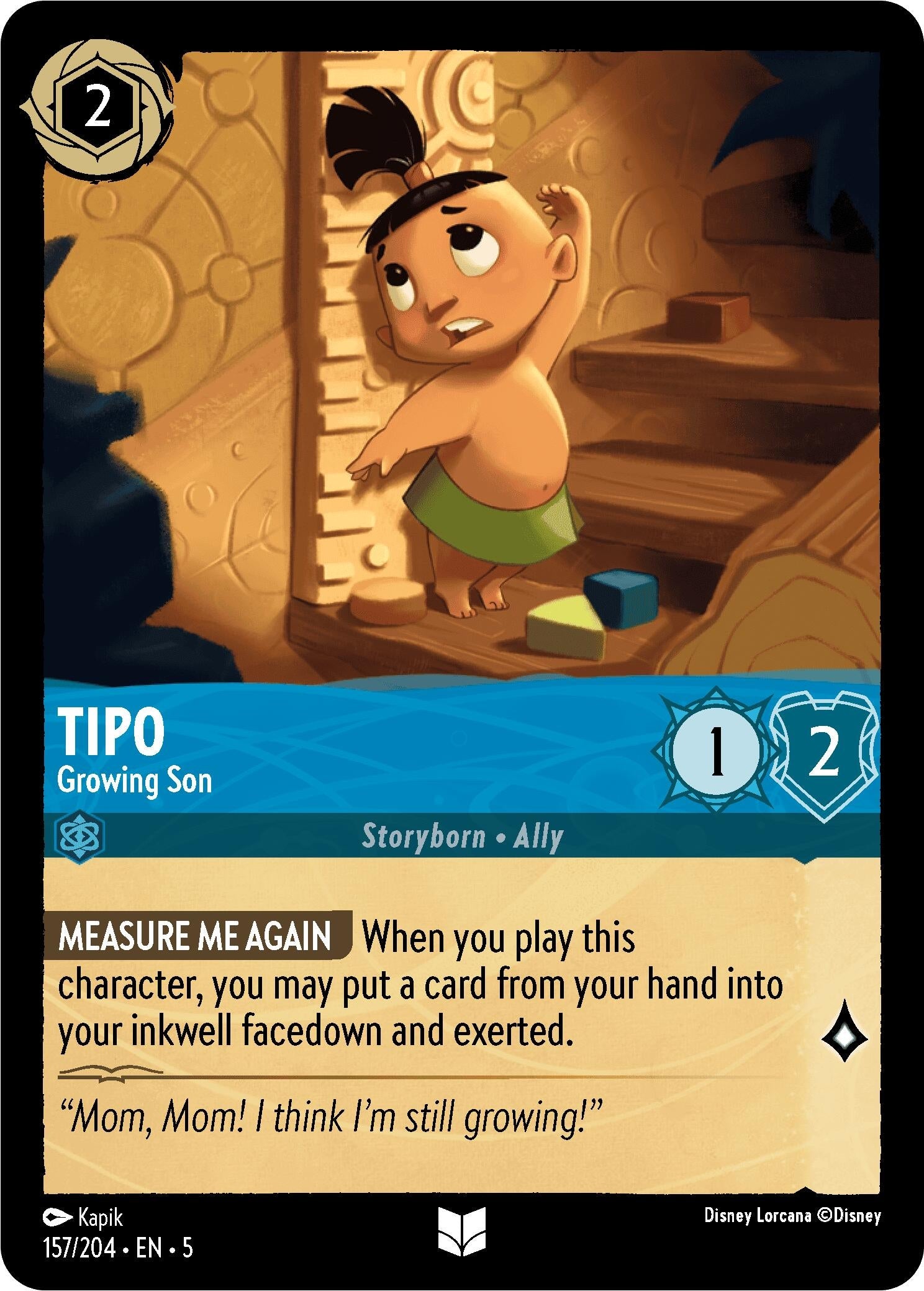 Tipo - Growing Son (157/204) (5)