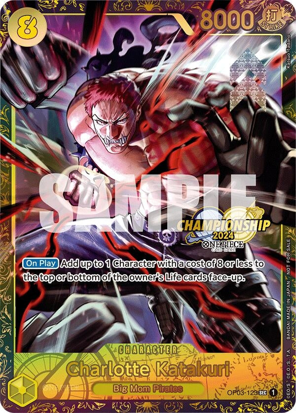 Charlotte Katakuri (Championship 2024) (OP03-123) (OP-PR)