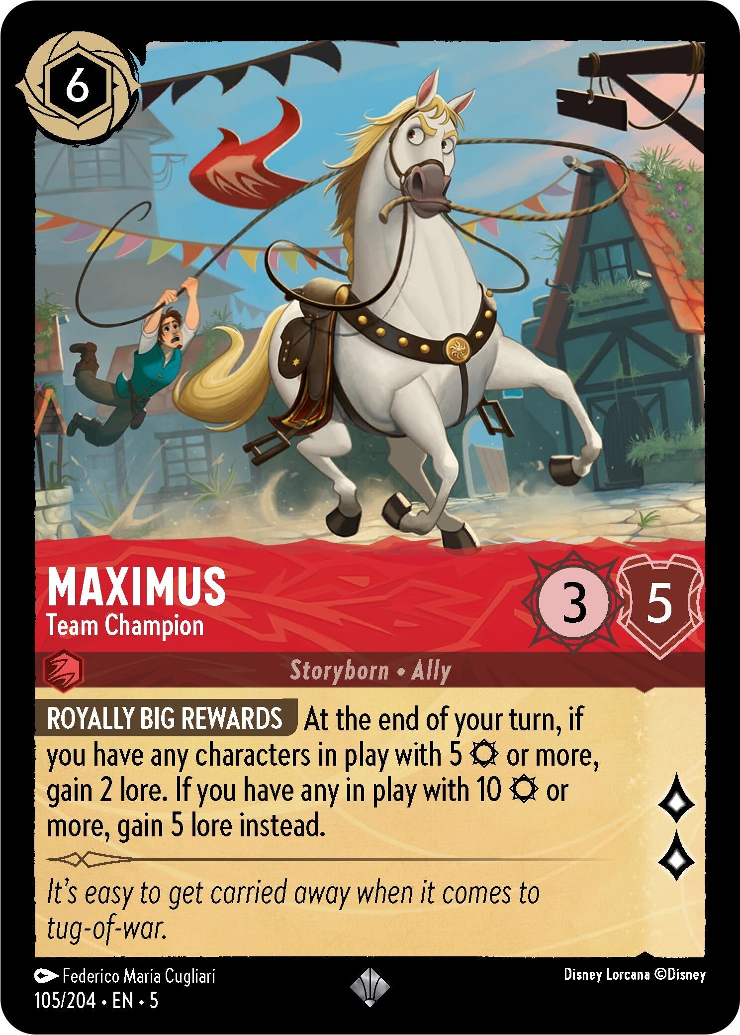 Maximus - Team Champion (105/204) (5)