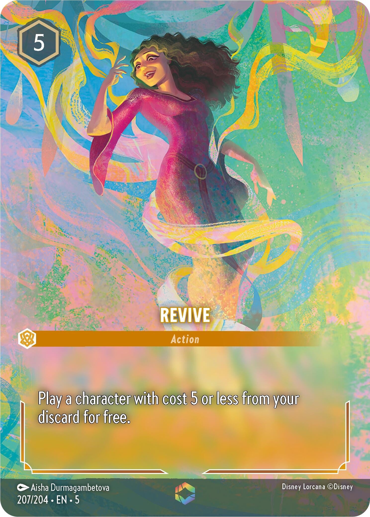 Revive (Enchanted) (207/204) (5)