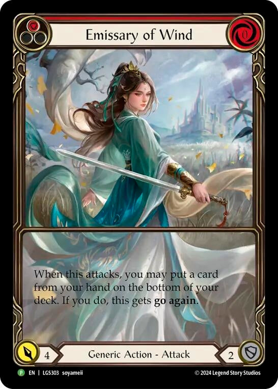 Emissary of Wind - LGS303 (LGS303) (PR)