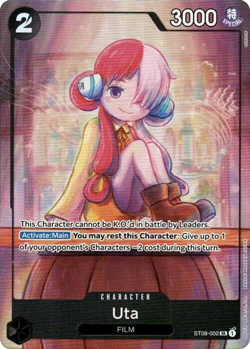 Uta - ST08-002 (Premium Card Collection -Uta-) (ST08-002) (OP-PR)