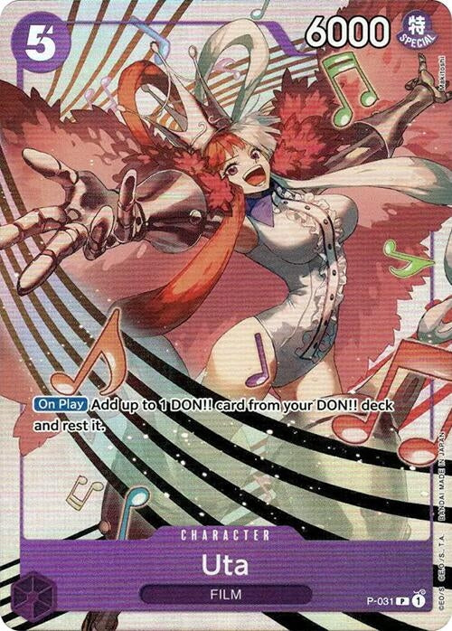 Uta - P-031 (Premium Card Collection -Uta-) (P-031) (OP-PR)