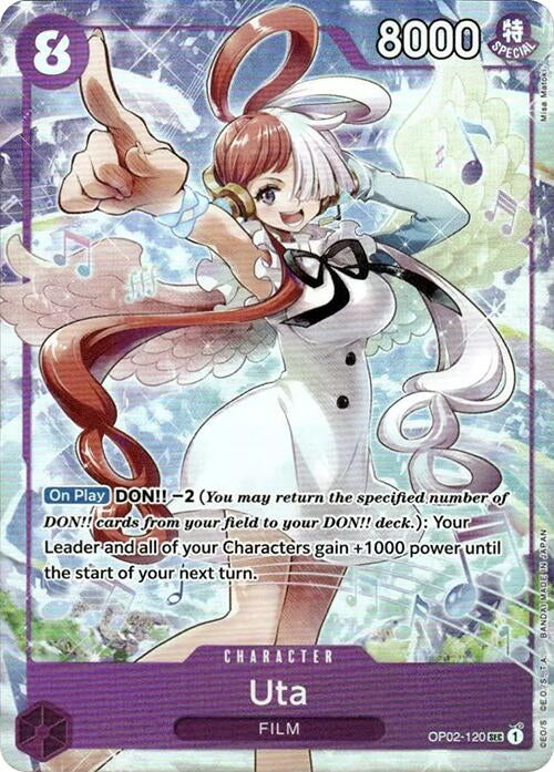 Uta - OP02-120 (Premium Card Collection -Uta-) (OP02-120) (OP-PR)