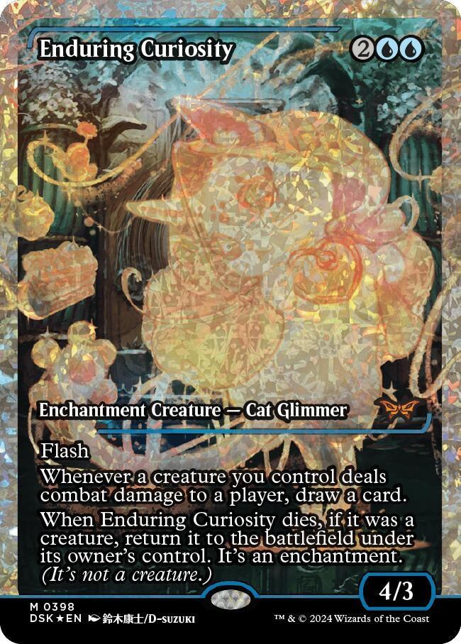 Enduring Curiosity (Showcase) (Fracture Foil) (398) (DSK)