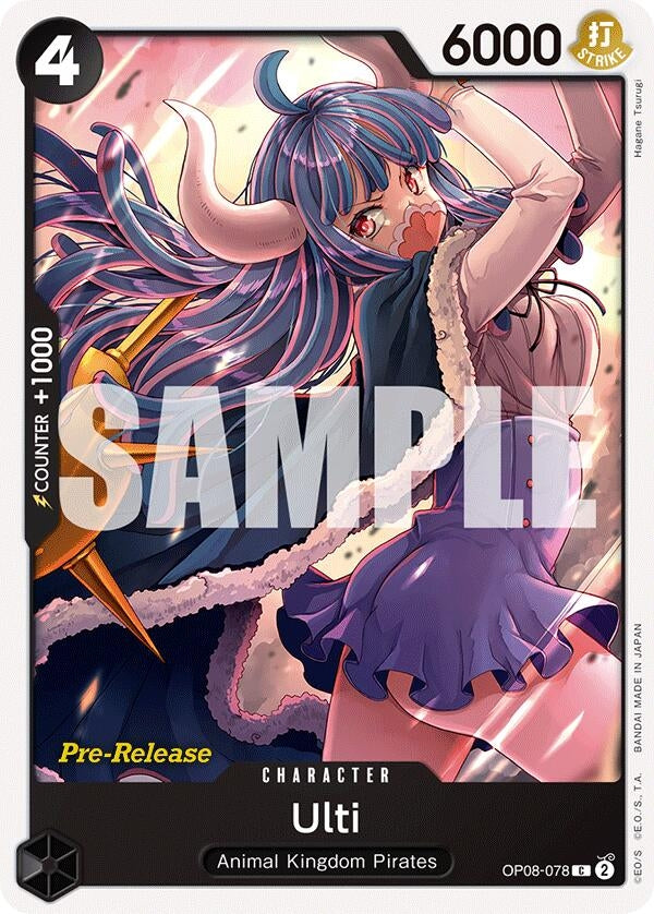 Ulti (OP08-078) (OP08 PRE)