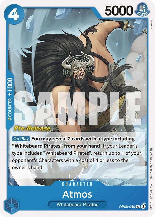 Atmos (OP08-040) (OP08 PRE)