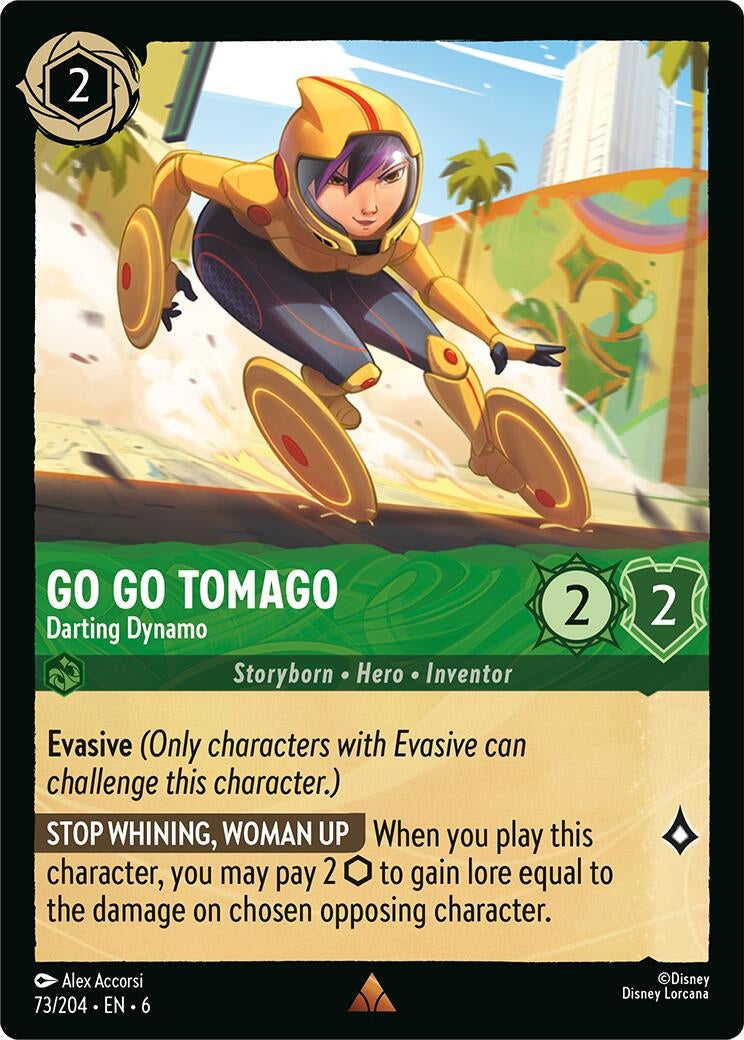 Go Go Tomago - Darting Dynamo (73/204) (6)