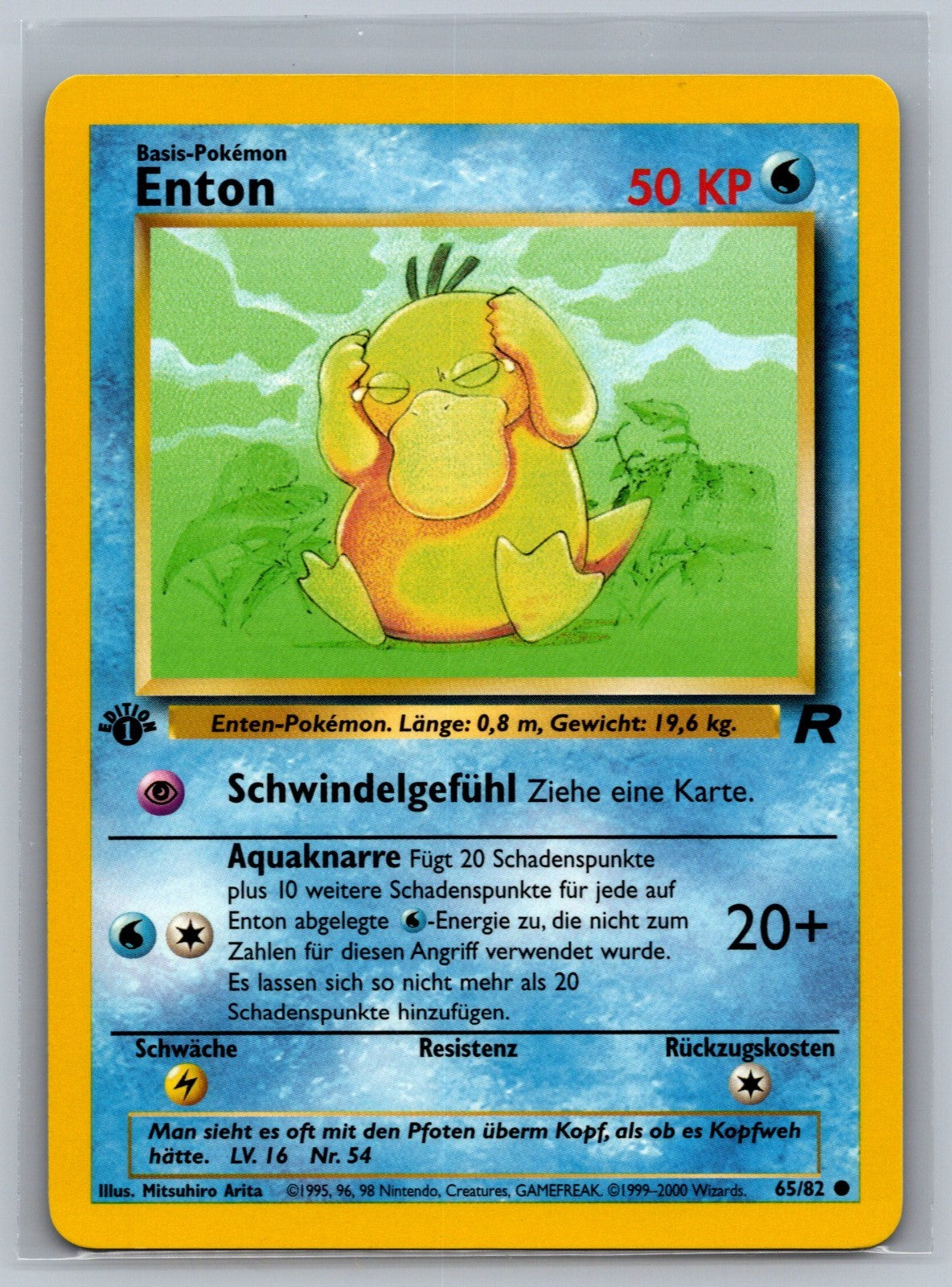 Pokémon Psyduck (65/82) German