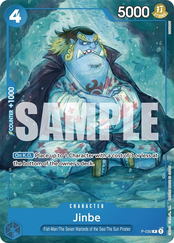 Jinbe (P-030) (ST-17)