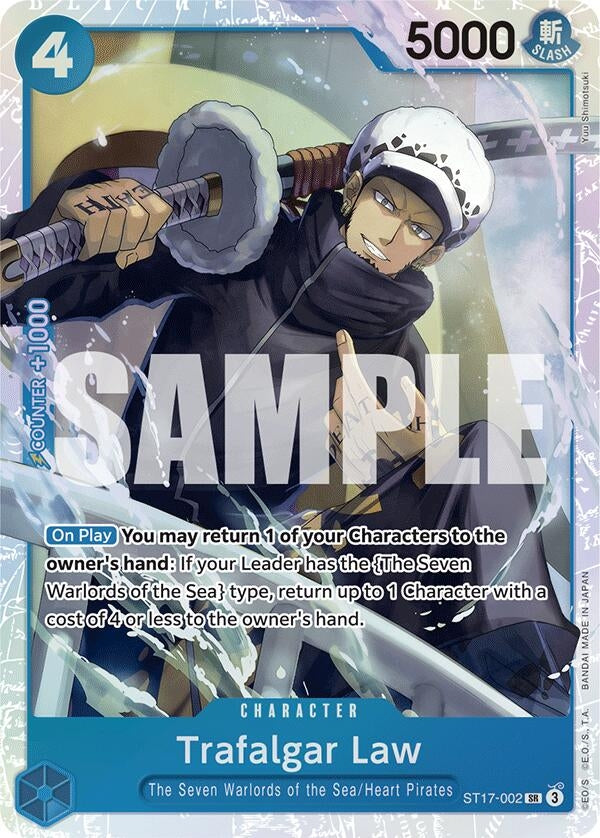 Trafalgar Law (ST17-002) (ST17-002) (ST-17)