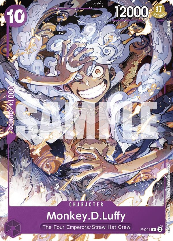Monkey.D.Luffy (P-041) (P-041) (ST-18)
