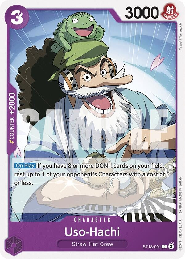 Uso-Hachi (ST18-001) (ST18-001) (ST-18)