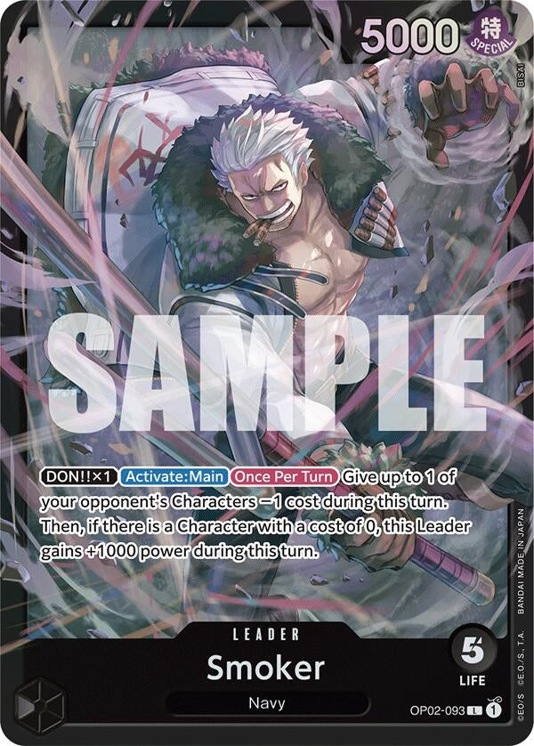 Smoker (OP02-093) (OP02-093) (ST-19)