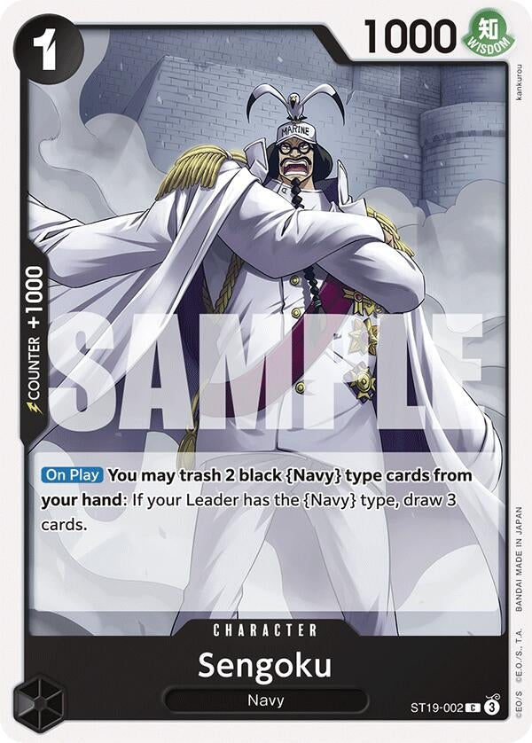 Sengoku (ST19-002) (ST-19)