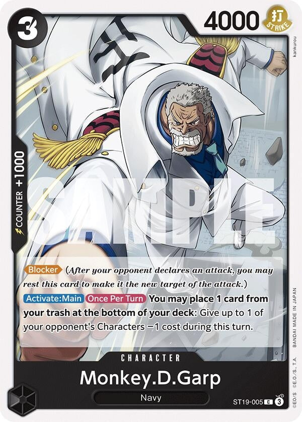 Monkey.D.Garp (ST19-005) (ST-19)