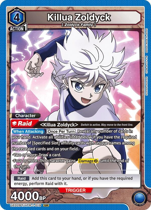 Killua Zoldyck (019) (UE02BT/HTR-1-019) (UE02BT)