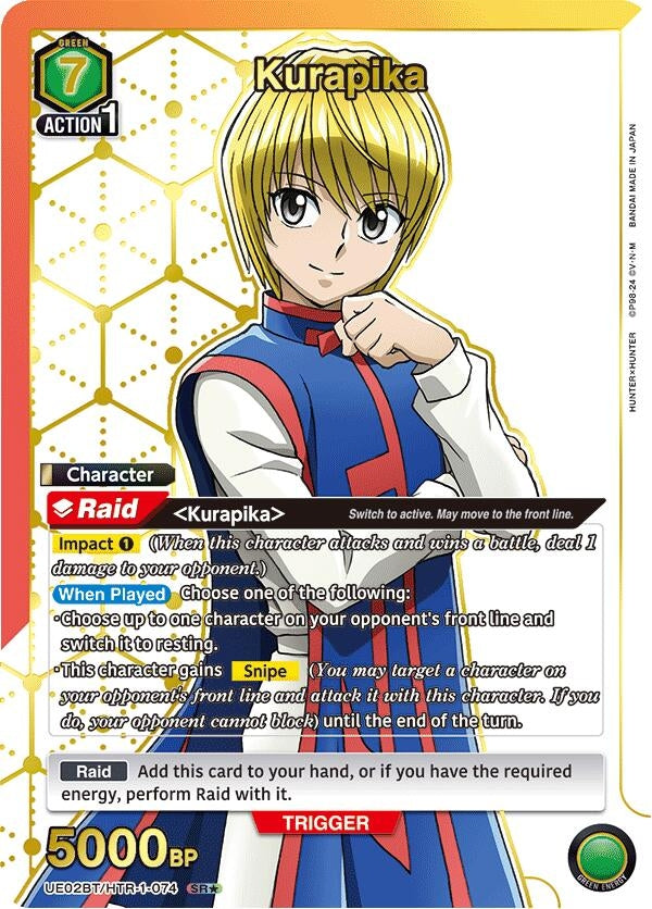 Kurapika (074) (SR*) (UE02BT/HTR-1-074) (UE02BT)