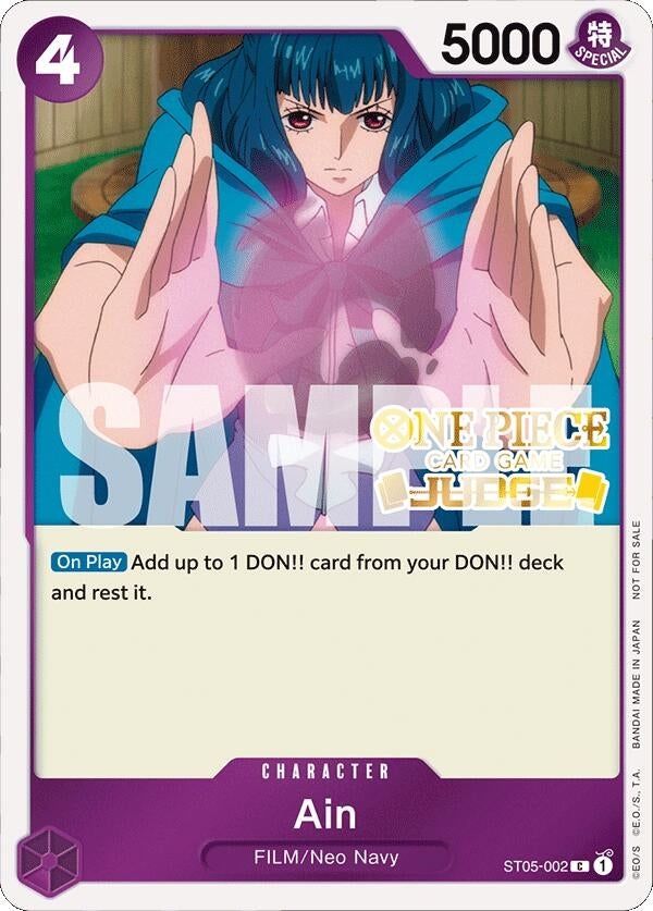 Ain (Judge Pack Vol. 4) (ST05-002) (OP-PR)