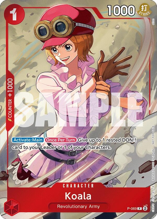 Koala (Event Pack Vol. 5) (P-069) (OP-PR)