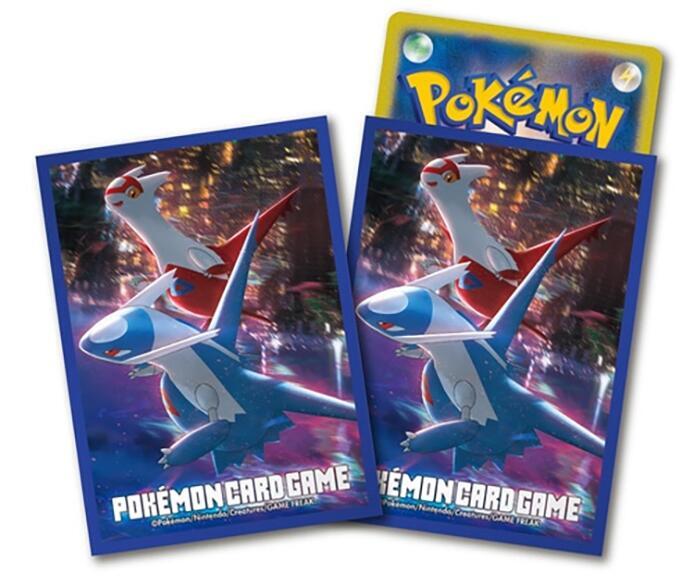 Pokemon Center Japan: Latias & Latios Night View (64 Pack) - Pokemon International Card Sleeves