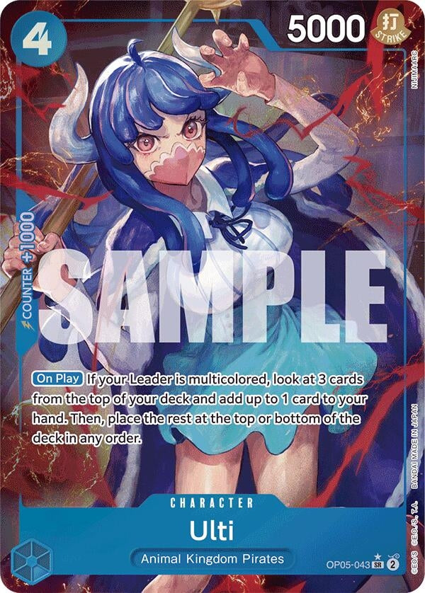 Image for Ulti (Alternate Art) (OP05-043) (PRB-01) - One Piece Card Game