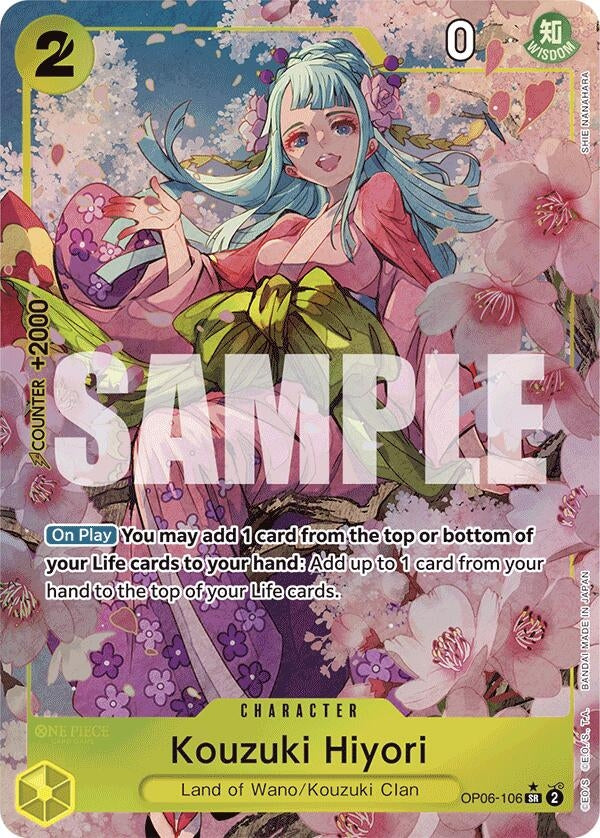 Kouzuki Hiyori (Alternate Art) (OP06-106) (PRB-01)