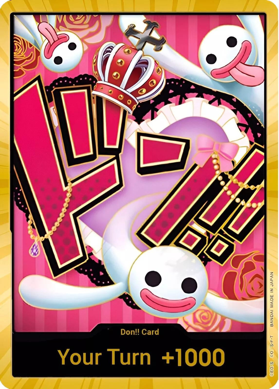 DON!! Card (Perona) (Gold) (PRB-01)