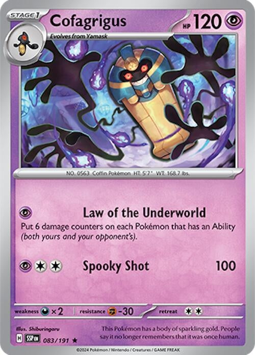 Image for Cofagrigus (083/191) (SSP) - Pokemon