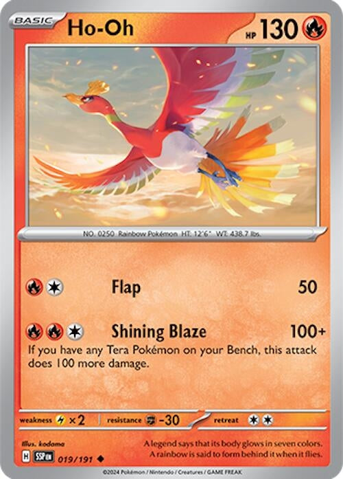 Ho-Oh (019/191) (SSP)