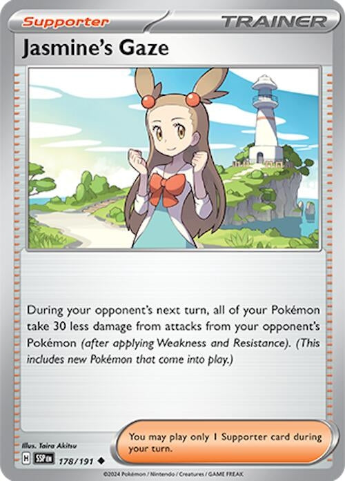 Jasmine's Gaze (178/191) (SSP)