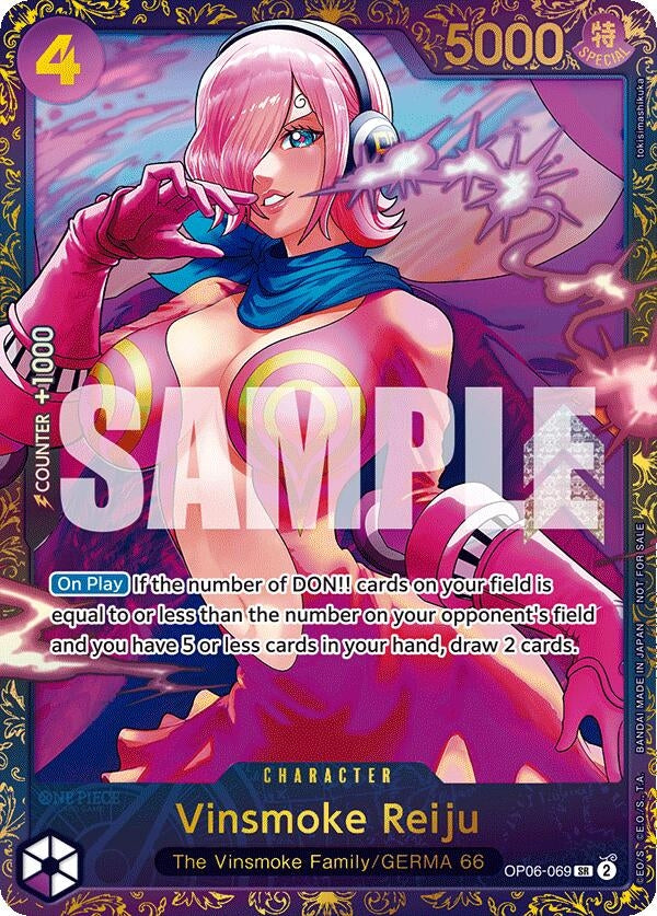 Vinsmoke Reiju (Treasure Cup 2024) (OP06-069) (OP-PR)