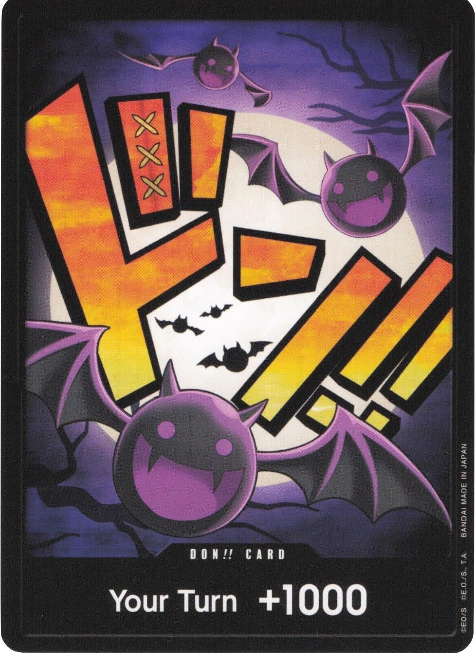 DON!! Card (Gecko Moria) (PRB-01)