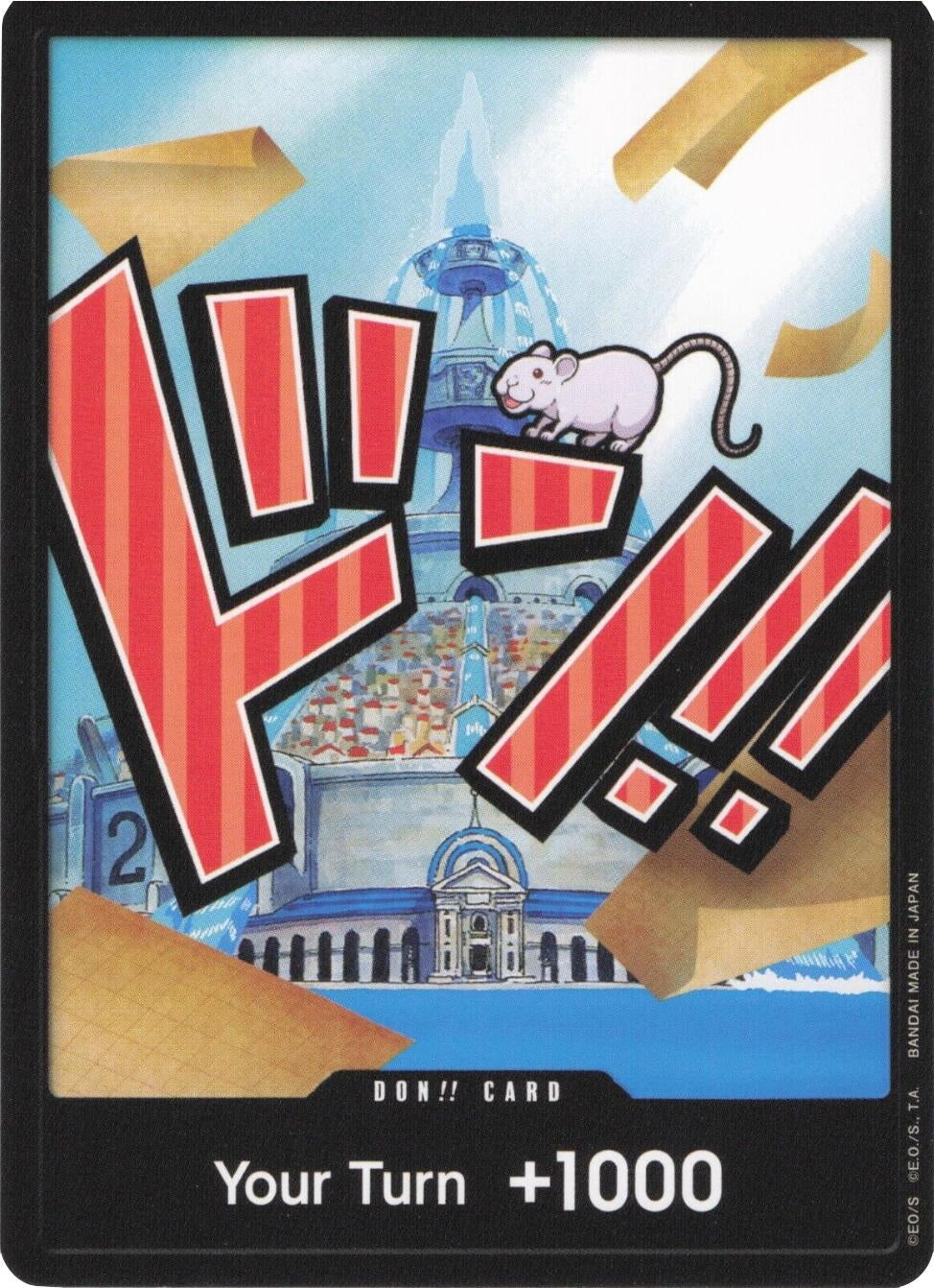 DON!! Card (Iceberg) (PRB-01)