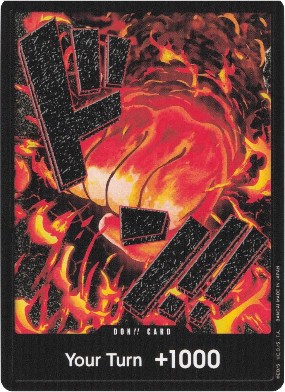 DON!! Card (Sakazuki) (PRB-01)
