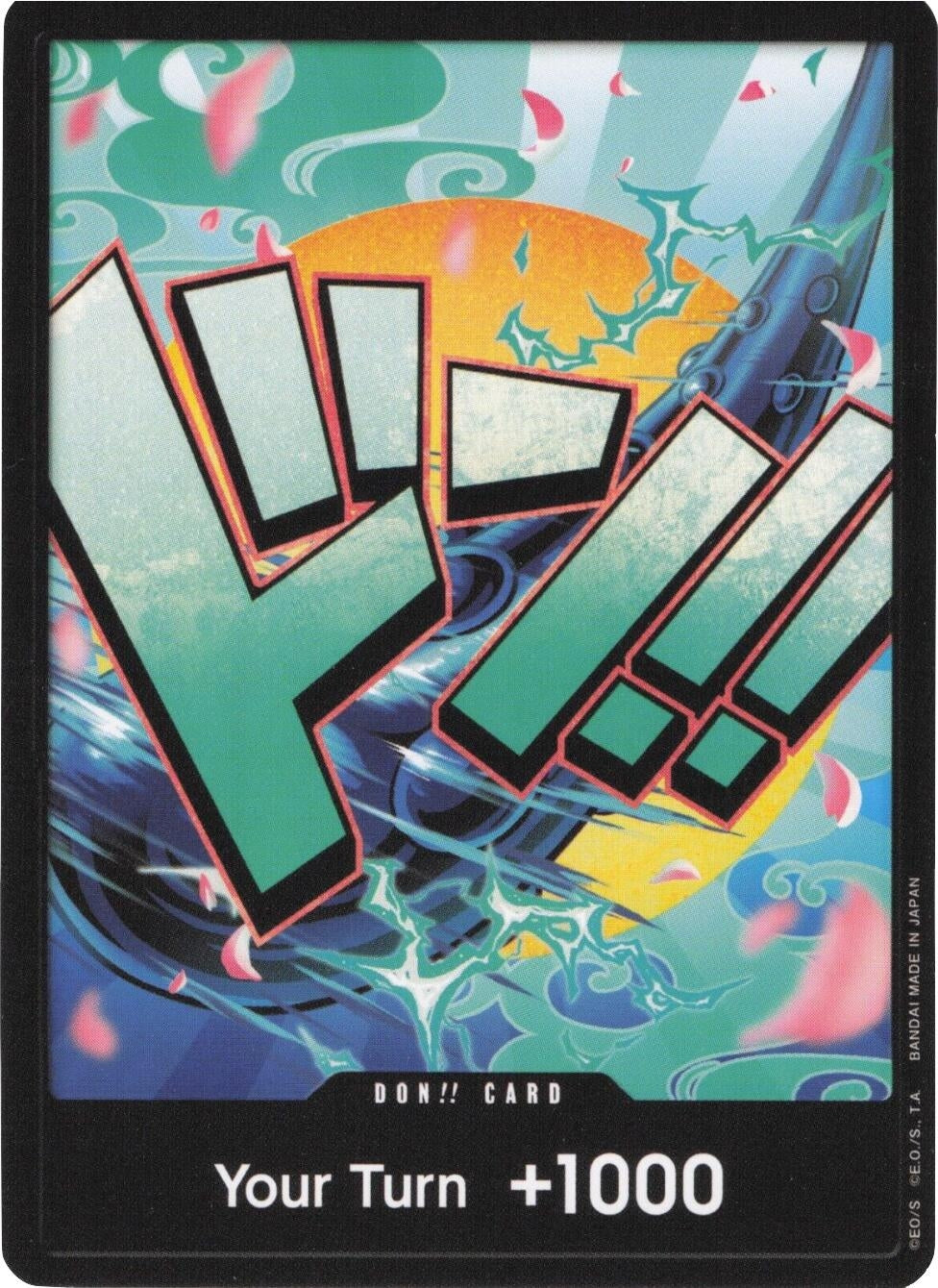 DON!! Card (Yamato) (PRB-01)