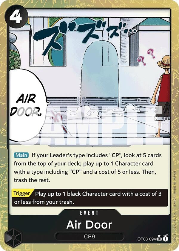 Air Door (Textured Foil) (OP03-094) (PRB-01)
