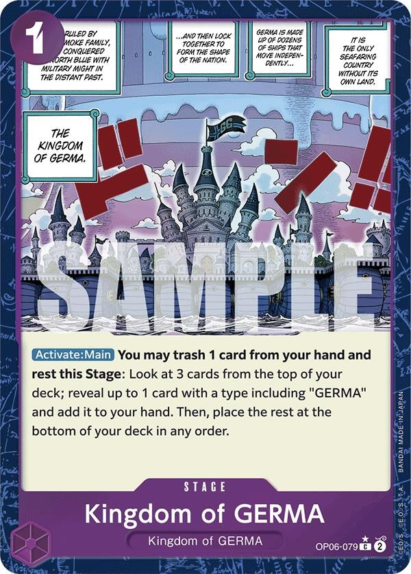 Kingdom of GERMA (Textured Foil) (OP06-079) (PRB-01)