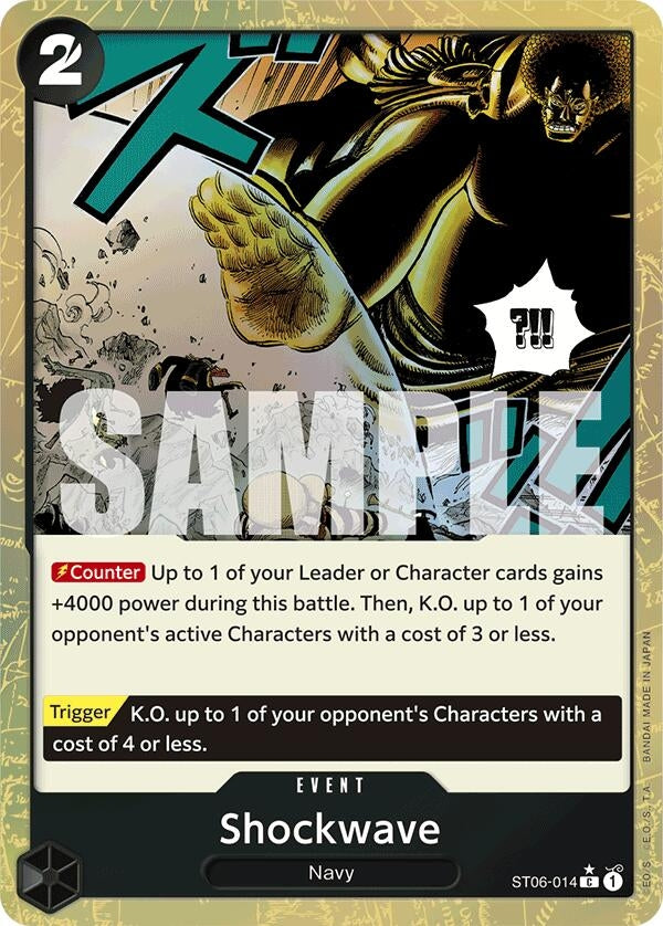 Shockwave (Textured Foil) (ST06-014) (PRB-01)