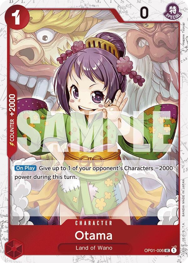 Otama (Jolly Roger Foil) (OP01-006) (PRB-01)