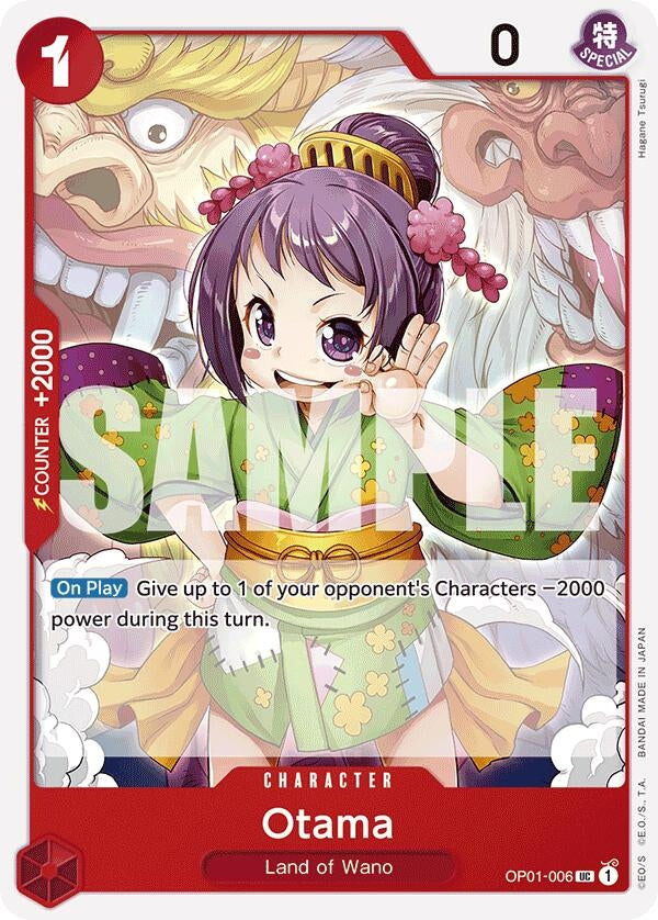 Otama (Reprint) (OP01-006) (PRB-01)