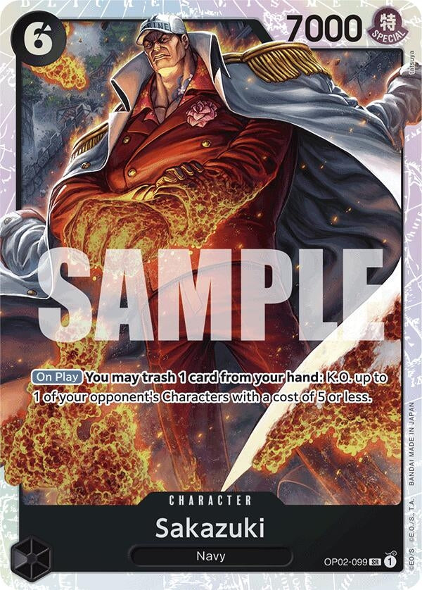 Sakazuki (Reprint) (OP02-099) (PRB-01)